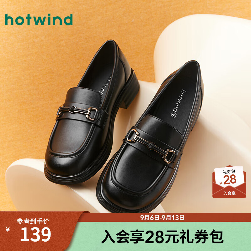 热风（Hotwind）女鞋百搭乐福鞋秋季新款女士时尚英伦风厚底粗跟单鞋外穿小皮鞋 01黑色 38