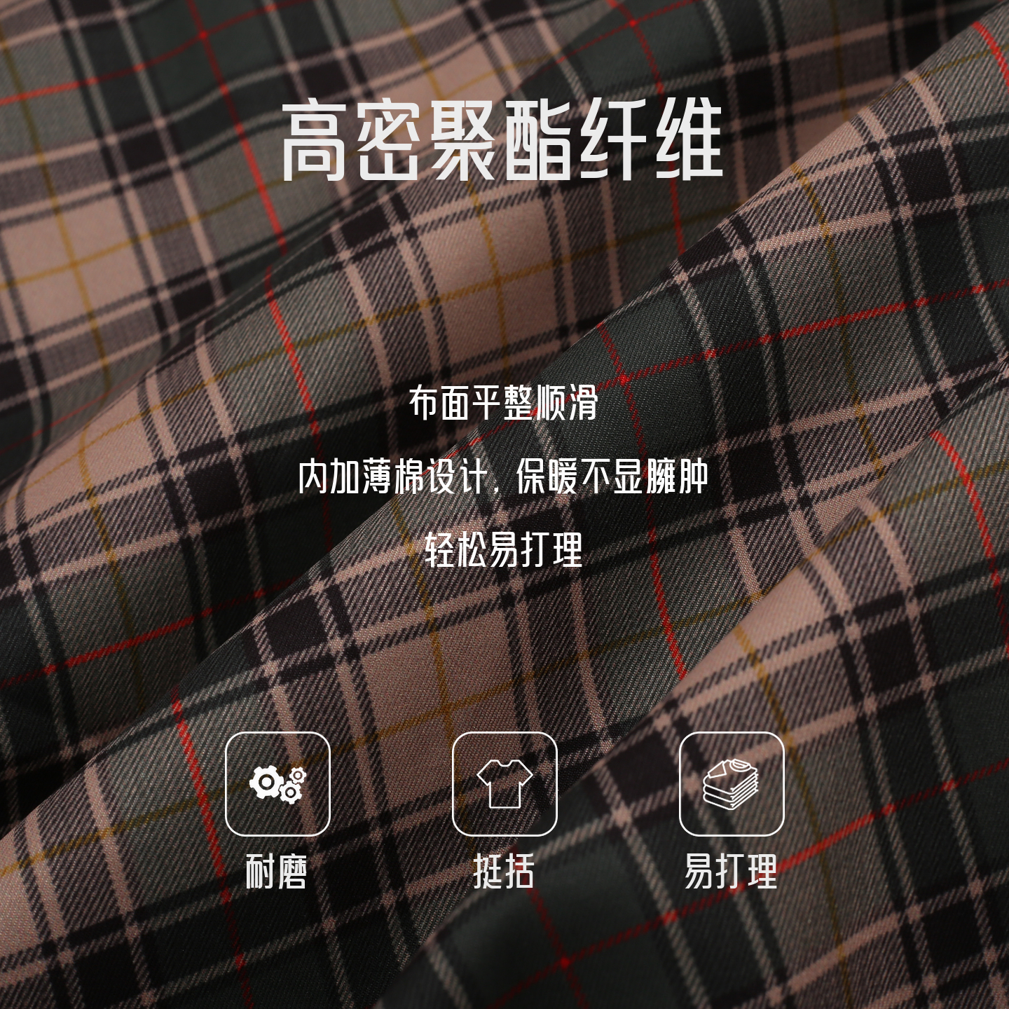 比华利保罗【复古哈灵顿】2026秋冬新款男士灯芯绒翻领棉服保暖耐磨短款外套 14浅卡其 XL