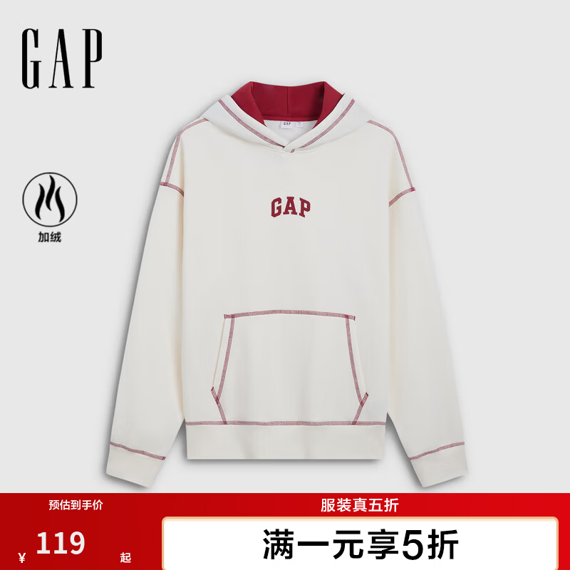 盖璞Gap连帽卫衣 119元 - 86线报