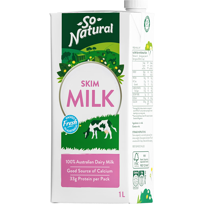 So Natural澳大利亚进口澳伯顿脱脂高钙纯牛奶优质乳蛋白1L×12盒整箱家庭装