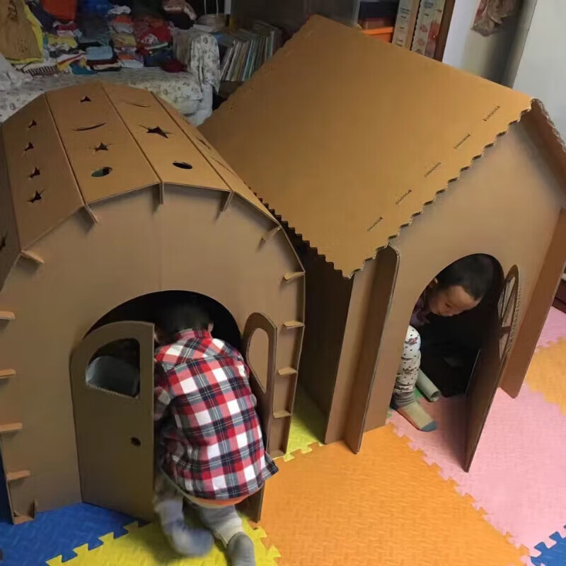 贝木惠(beimuhui)儿童纸房子玩具屋纸板城堡手工幼儿园宝宝纸壳制作