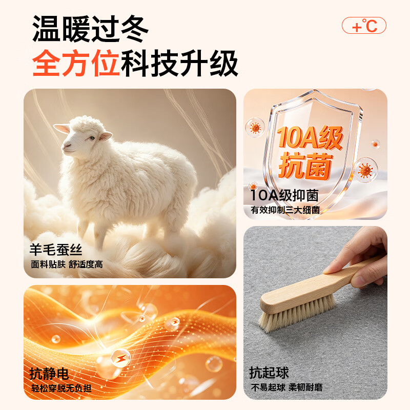 鸭鸭（YAYA）男士保暖背心加厚冬季男款德绒发热防寒内衣上衣2026新款 星空黑 3XL