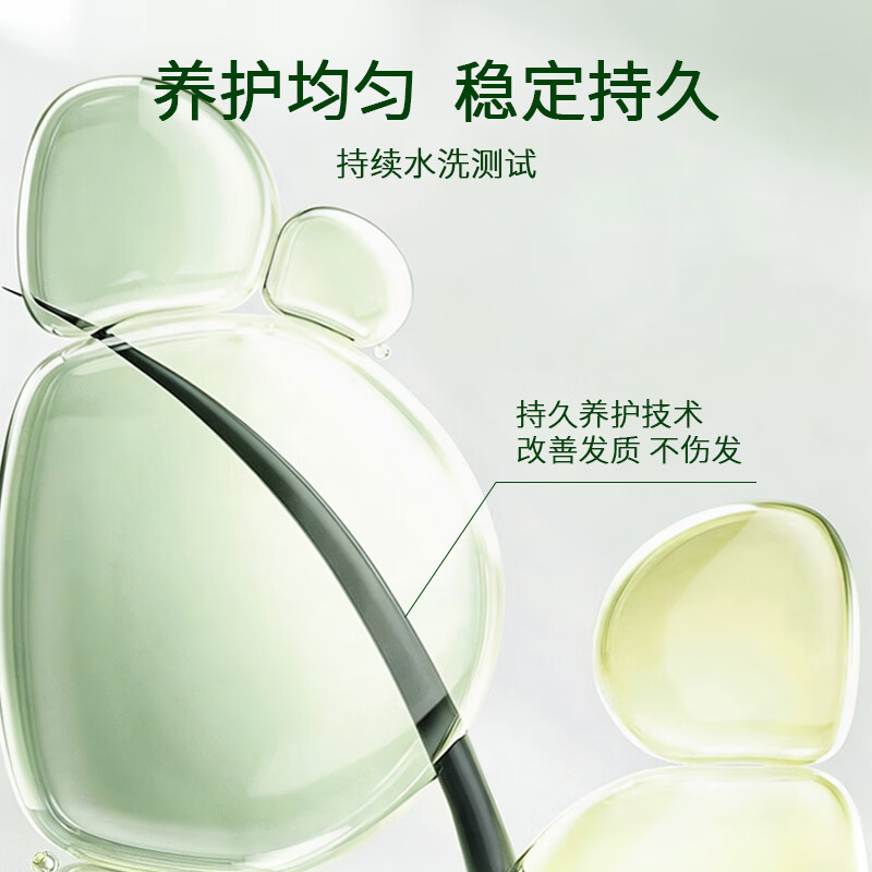 小桃红海娜护发粉植萃配方深层滋养强韧发丝 敏感头皮可用居家养护 50g H20自然黑 五盒备用装