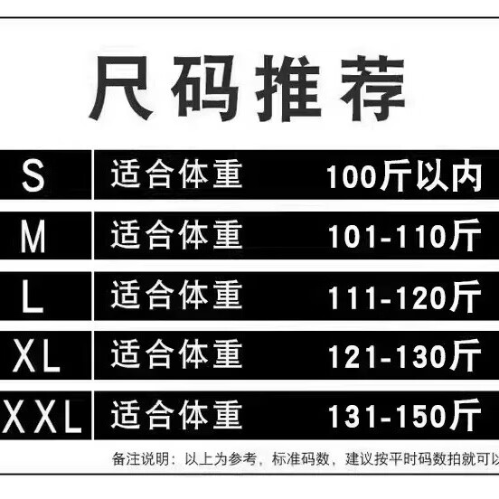 秋季高级感欧货休闲运动套装女气质洋气减龄外套上衣阔腿裤两件套 L