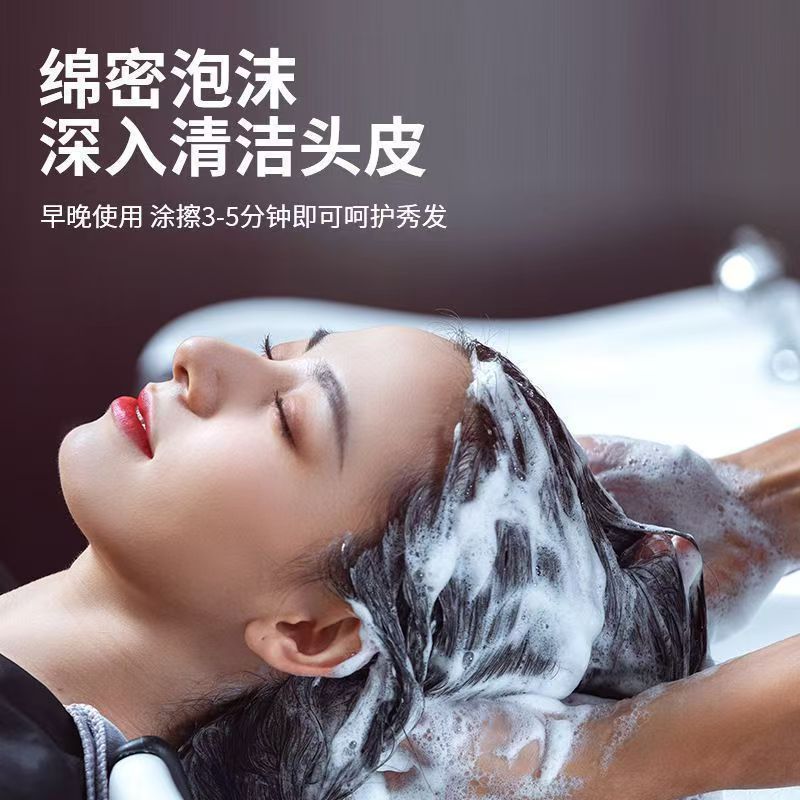 雅屏侧柏叶洗发皂何首乌洗头皂植物草本精华手工香皂控油蓬松男女通用 侧柏叶洗发皂70gx3盒