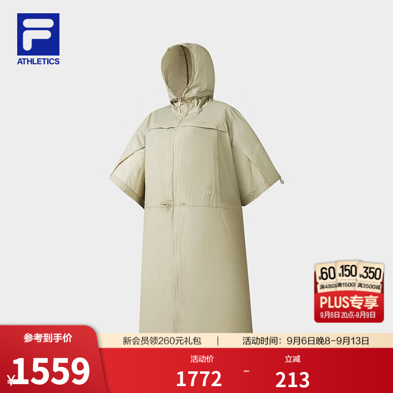 FILA斐乐马甲26秋季新款女士梭织上衣健身运动中长款连帽外套 糅皮卡其-LK M 165/84A/M