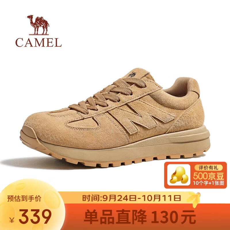 骆驼（CAMEL）厚底舒适百搭抓地复古休闲运动德训板鞋男 G16A136052 驼色 43