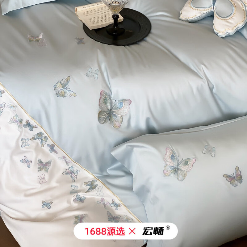 宏畅法式少女心高支高密长绒棉四件套轻奢风刺绣纯棉全棉贡缎四季套件 全棉玫瑰庄园-粉香槟 床单款 2.0m床-四件套被套220*24