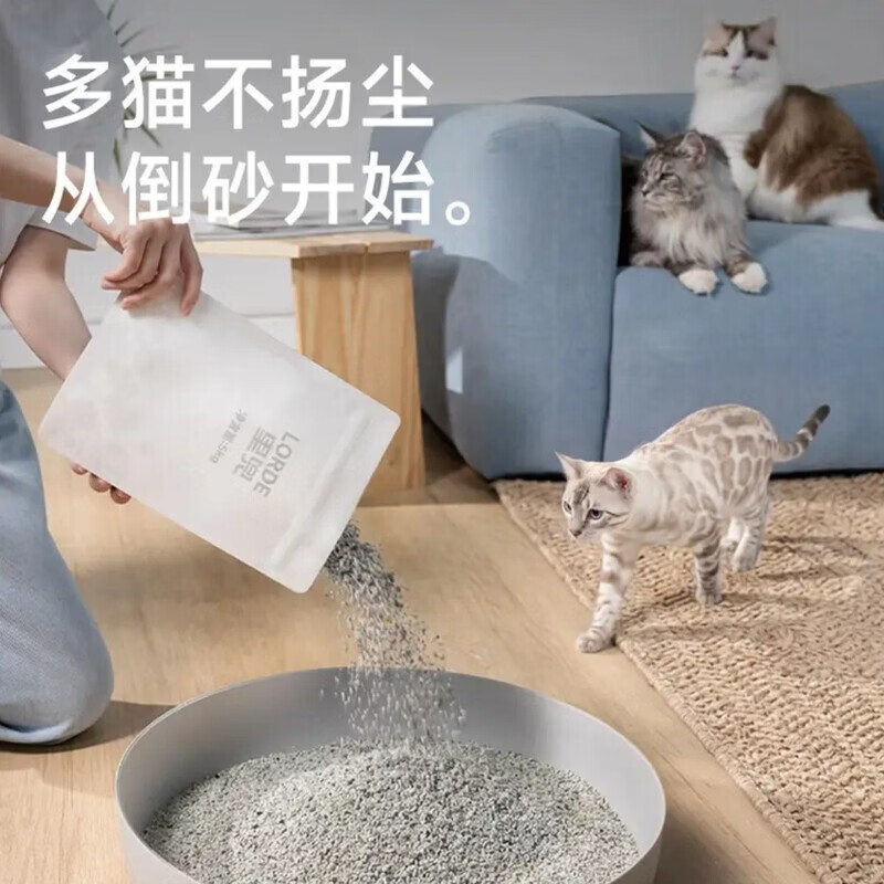 妙普乐里兜低尘&矿砂猫砂钠基矿石长效除臭膨润土净尘除臭猫砂15KG 里兜天然矿砂15kg（共30斤）