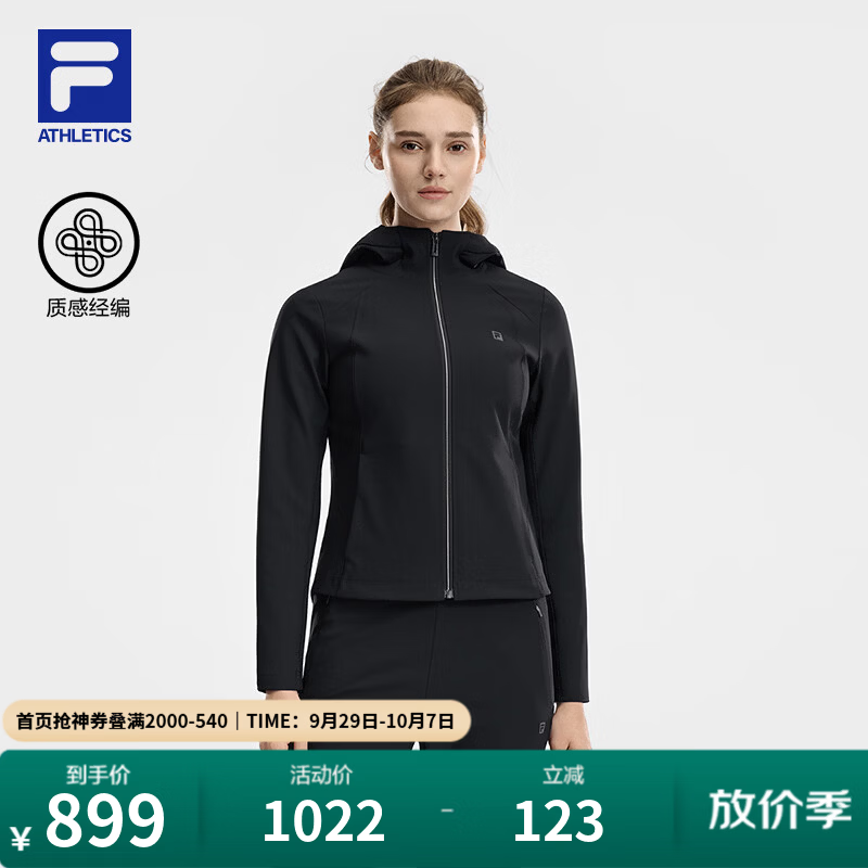 明晚20点 斐乐高尔夫店女士连帽运动外套 到手558 得物686拍2 https://u.jd.com/FauhCqr     用2000-400券，然后凑店外PLUS券https://coupon.m.jd.com/coupons/show.action?key=592882e2486c410aa4155d85cc5243de&roleId=3272895607货号A11W62-1503如果弹天降荭包，这么拍更低拍1 https://u.jd.com/FDswFRx     凑1 https://u.jd.com/FDueW8o     用1200-240券https://coupon.m.jd.com/coupons/show.action?key=703473cbcf0f4af9833dc4e34bdefbdd&roleId=3275886203