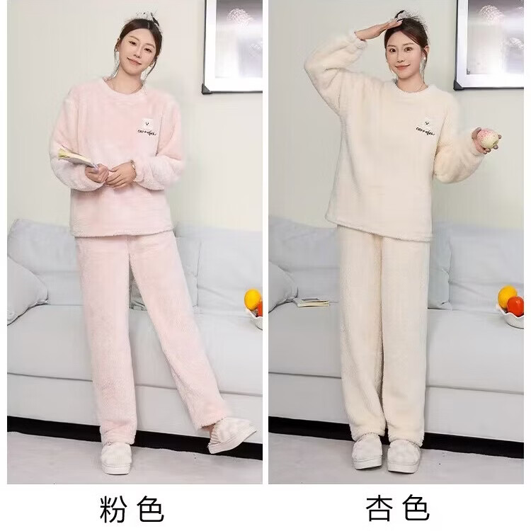宝娜斯睡衣女秋冬款加厚保暖法兰绒卡通可爱长袖圆领可外穿家居服套装 杏色 均码 80-150
