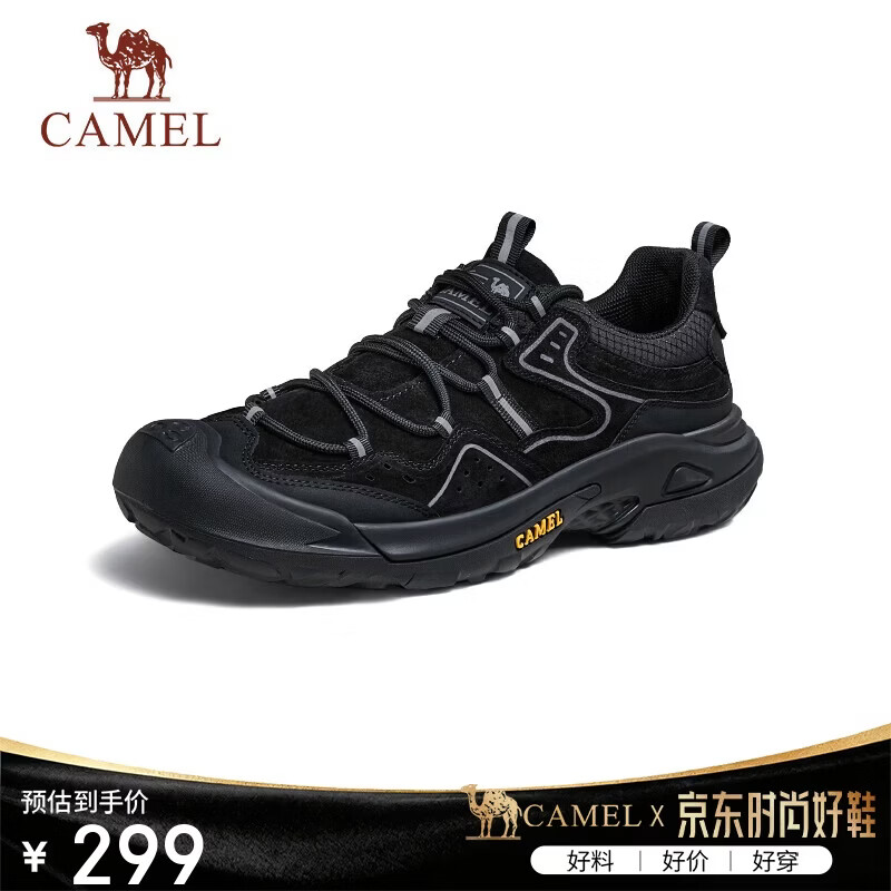 骆驼（CAMEL）踏山男士户外登山复古皮面休闲低帮徒步鞋 G14A342696 夜黑色 42