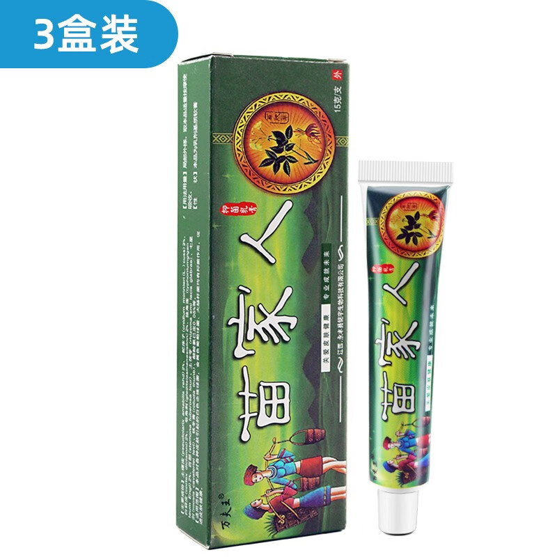 万夫王万夫王苗家人抑菌乳膏15g万肤王乳膏 3盒装