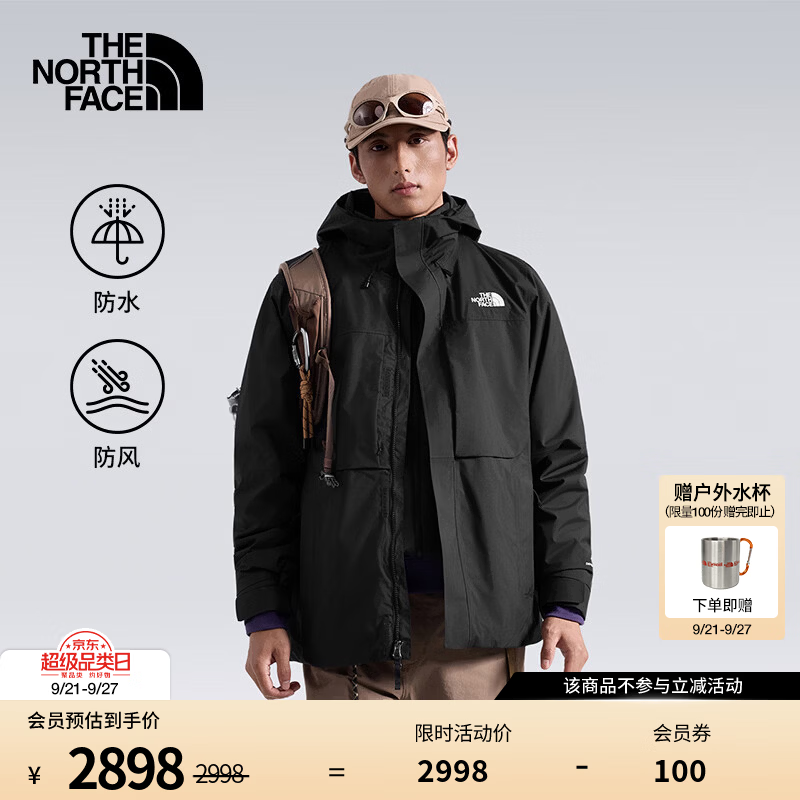 北面（The North Face）棉服三合一冲锋衣男Dingle户外防风防水徒步26秋冬上新|8J85 JK3/宇宙黑 S /165/84A