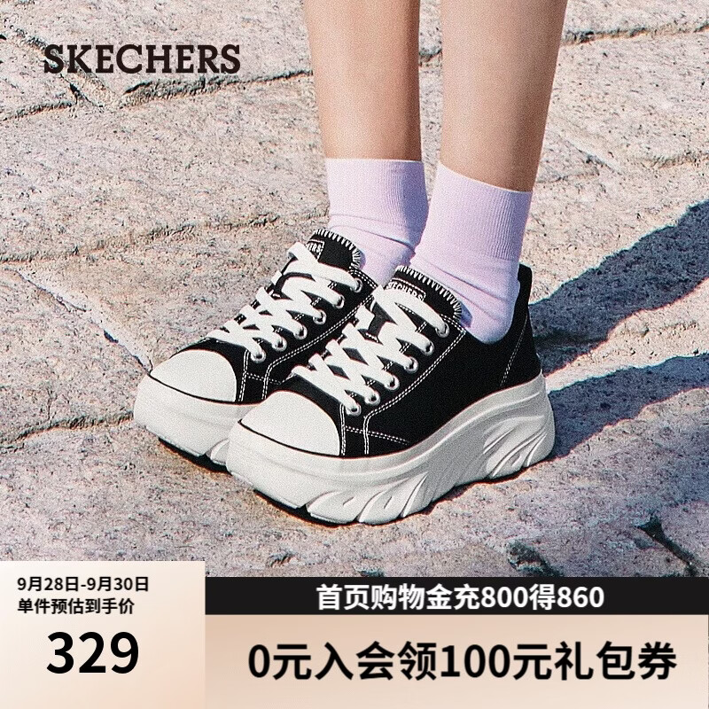 斯凯奇（Skechers）帆布鞋女士秋季厚底增高休闲鞋运动百搭板鞋软底通勤鞋