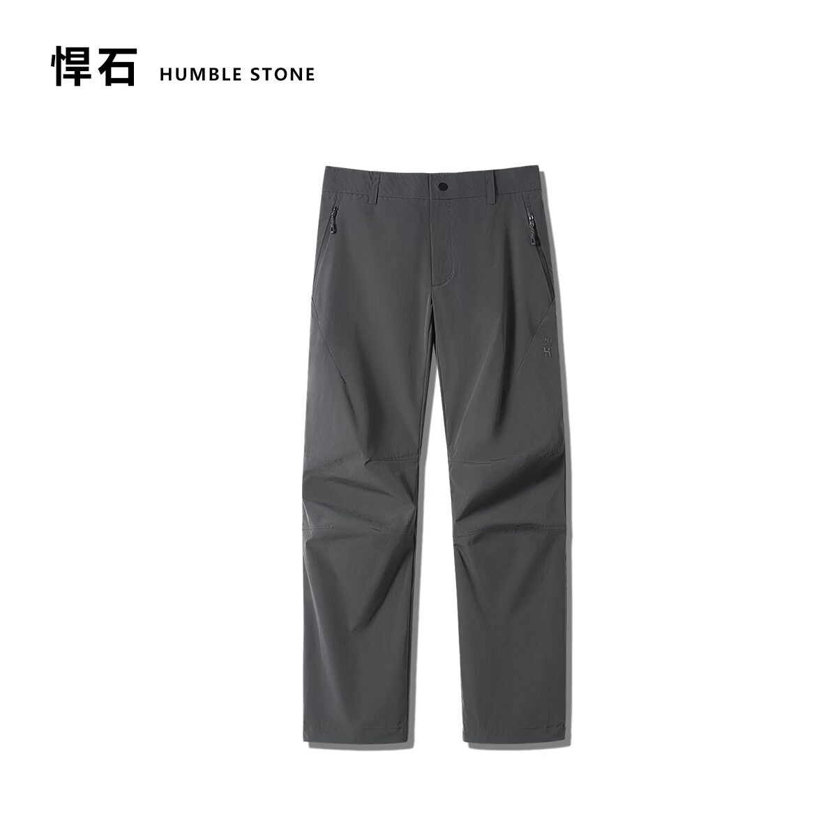 悍石HUMBLE STONE悍石 【攀峰.战术3.0】防风耐磨透气登山软壳裤26007 暗夜紫 3XL建议180-205斤