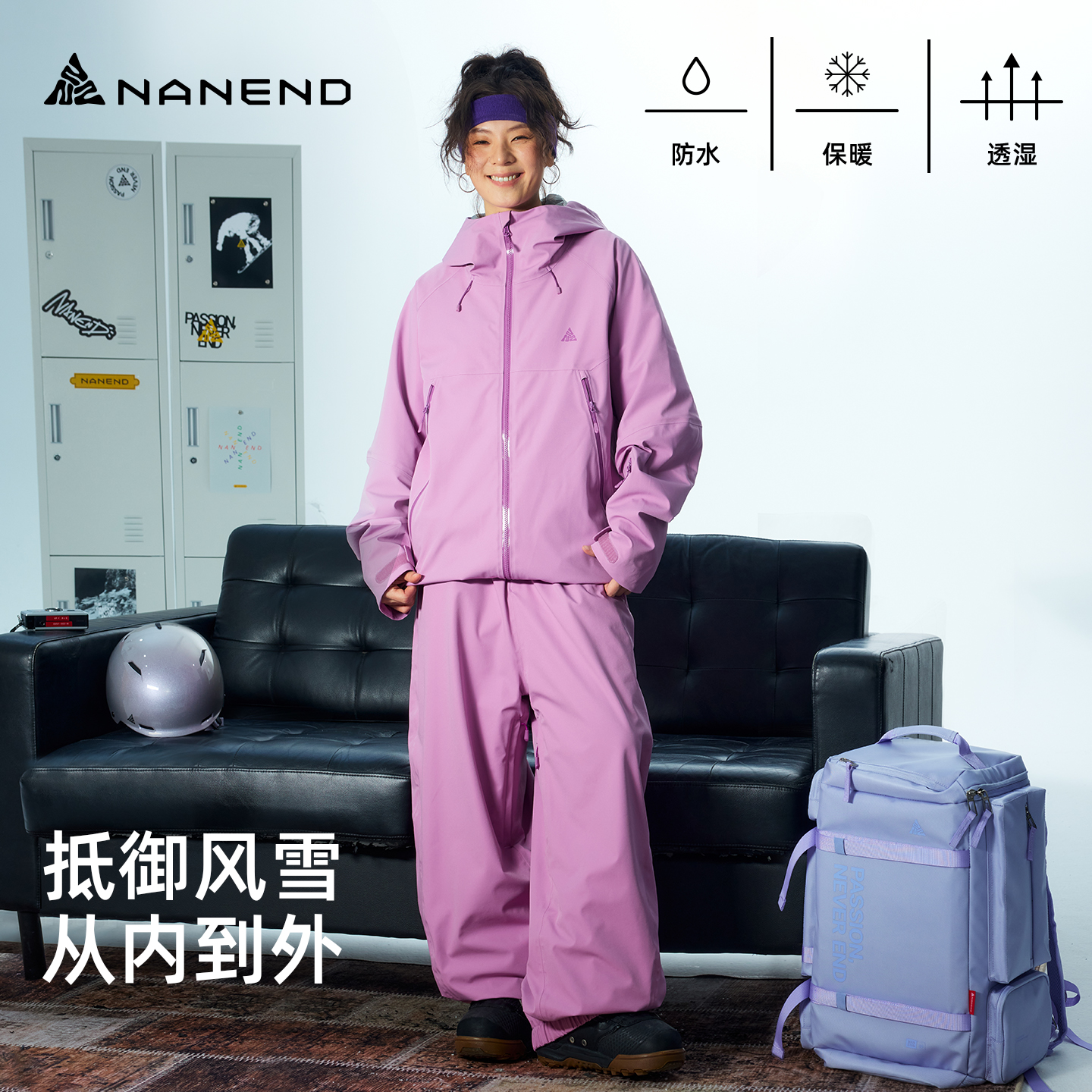 南恩【幻彩】南恩26年单双板滑雪服套装男女3L保暖防水彩色衣裤套装 奶油蓝+极光白 XS