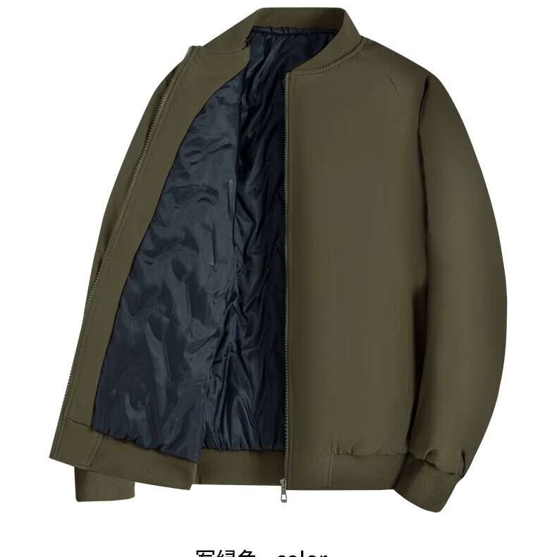 真维斯户外运动棉服男2026冬季加厚棒球服飞行员夹克外套男装棉衣 黑色 M