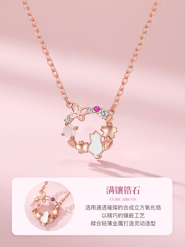 kvockcloud925樱花猫咪项链女轻奢小众2023年新款高级感女款锁骨链