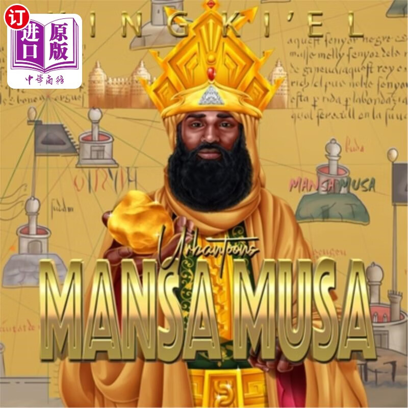 海外直订mansa musa the richest african king 非洲最富有的国王曼萨