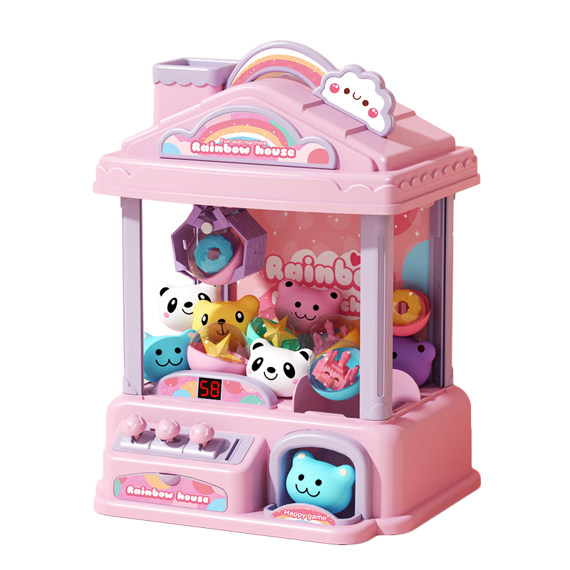 游艺机历史价格怎么查|游艺机价格走势图