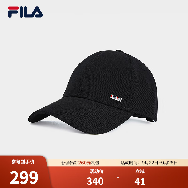 FILA 斐乐官方男新款棒球帽遮阳帽休闲运动帽鸭舌帽简约百搭帽子 黑-BK