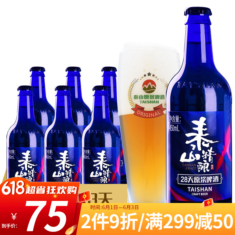 京东视频商品 2022-06-03 - 第4张 | 最新购物优惠券 京东视频商品 2022-06-03 - 第4张 | 最新购物优惠券