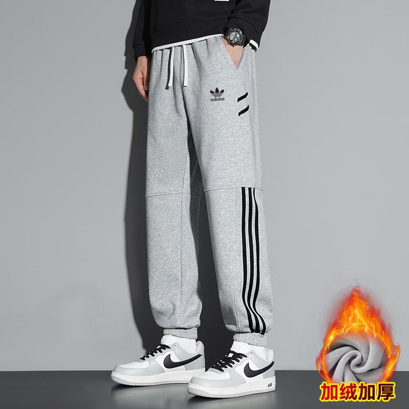Y-3秋冬阿迪三叶草针织棉质运动裤男加绒加厚保暖卫裤束脚时尚长裤子 浅灰色加绒款 3XL 建议体重160-175斤 京东折扣/优惠券