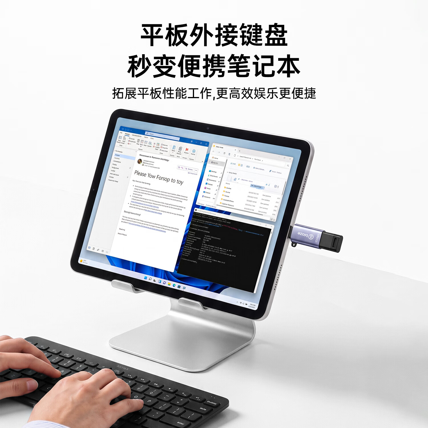 图 6
