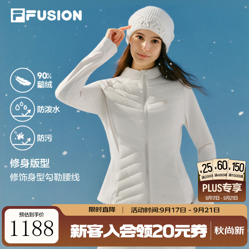 FILA斐乐鹅绒小蛮腰羽绒服丨潮牌轻薄羽绒服26冬季新款女收腰保暖上衣 牧筠白-IV XL 175/92A/XL
