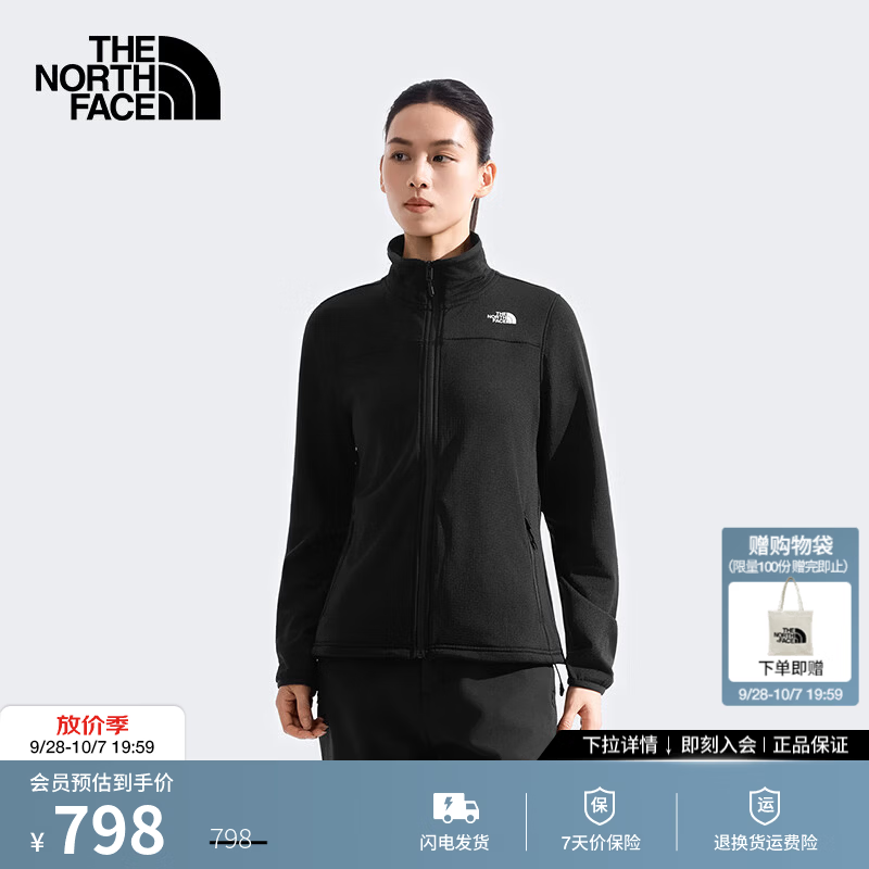北面（The North Face）棋盘格抓绒外套女Cedar Trail运动户外保暖立领26秋冬上新|8FJV JK3/宇宙黑 S 155/80A