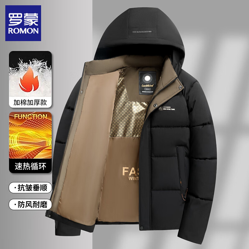 罗蒙（ROMON）棉衣男士短款连帽外套冬季保暖休闲棉服中年爸爸冬装棉袄上衣男装 黑色 2XL