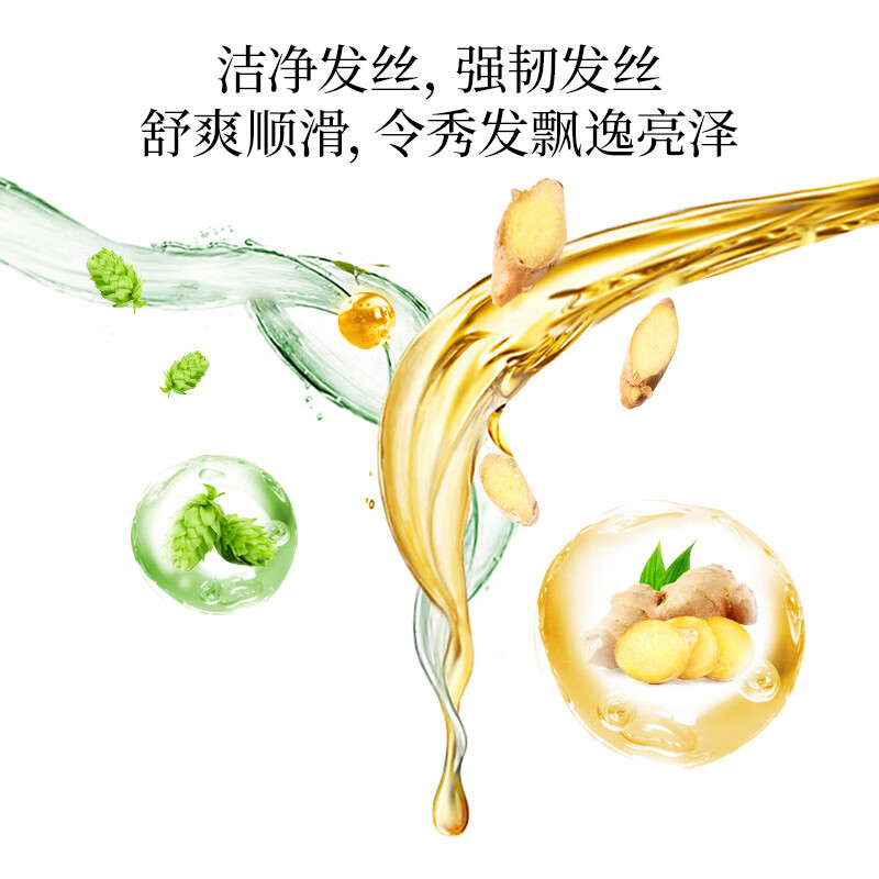 图 6