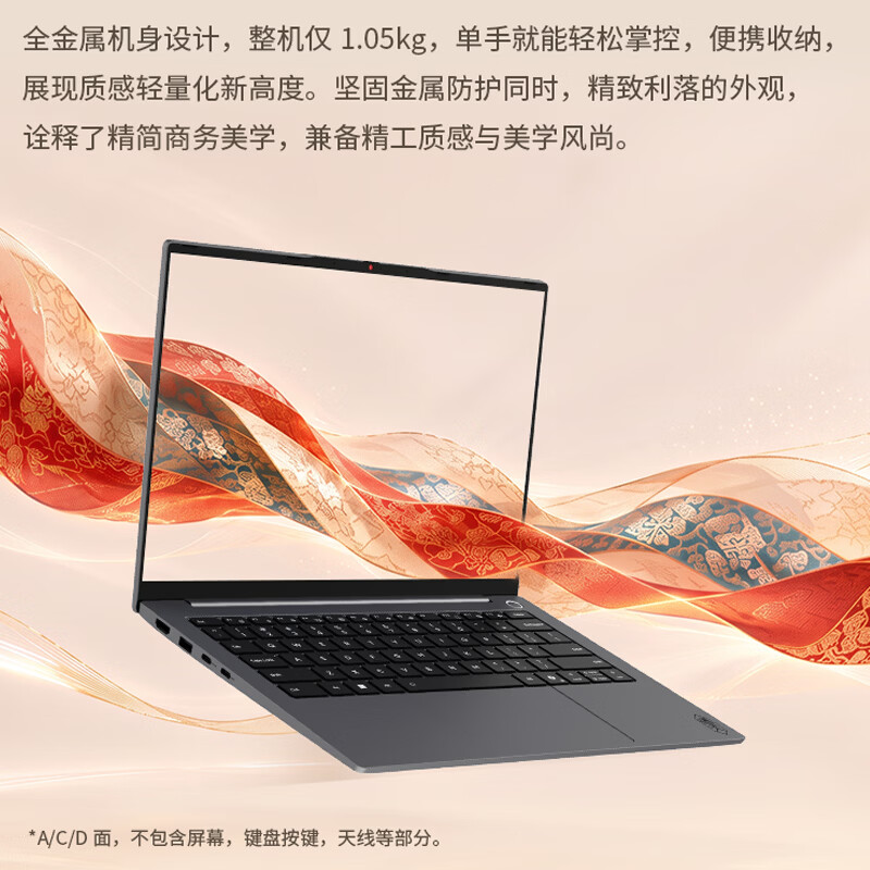 图 6