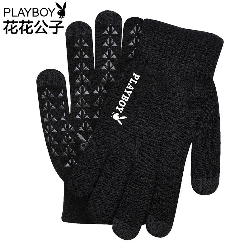 花花公子(PLAYBOY)毛线手套男 加绒厚男士保暖针织手套 秋冬季防滑防风分指手套 款式01【男款加绒保暖】
