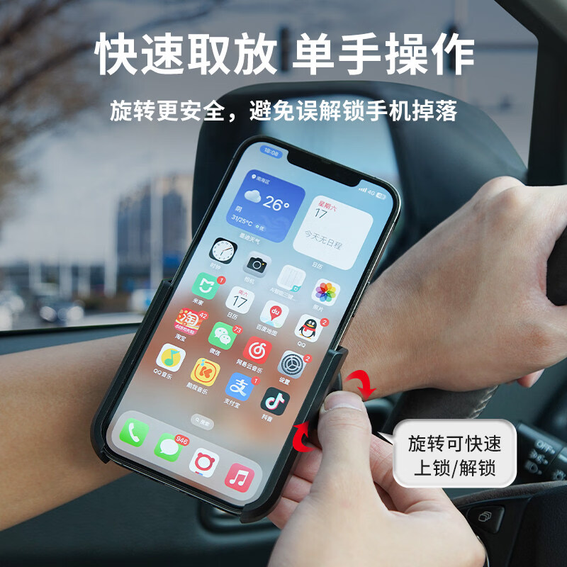 手腕手机架手臂架代驾护腕式固定器带绑带在运动绑手的套戴臂包 手机支架 手腕款【360度旋转 主播代驾】