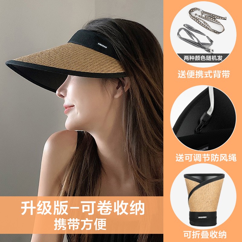 如何看遮阳帽商品历史价格|遮阳帽价格走势