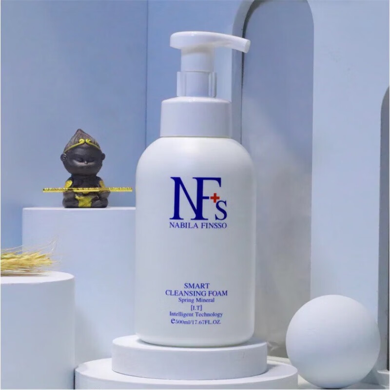 安肤士痘博士洗面奶 安肤士臻智洁面泡沫 悟空祛痘门店500ml