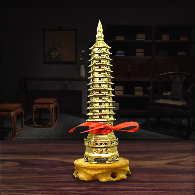 文殊宝塔文峰书房客厅装饰工艺品旗舰 13层30厘米高全铜文昌塔带底座