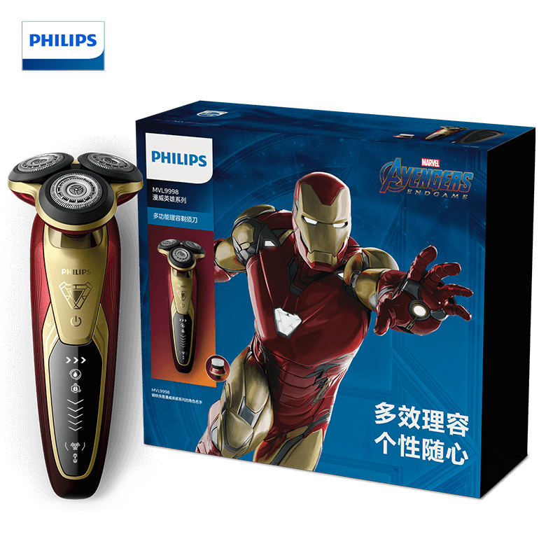 飞利浦（PHILIPS）电动剃须刀刮胡刀漫威系列钢铁侠MVL9998