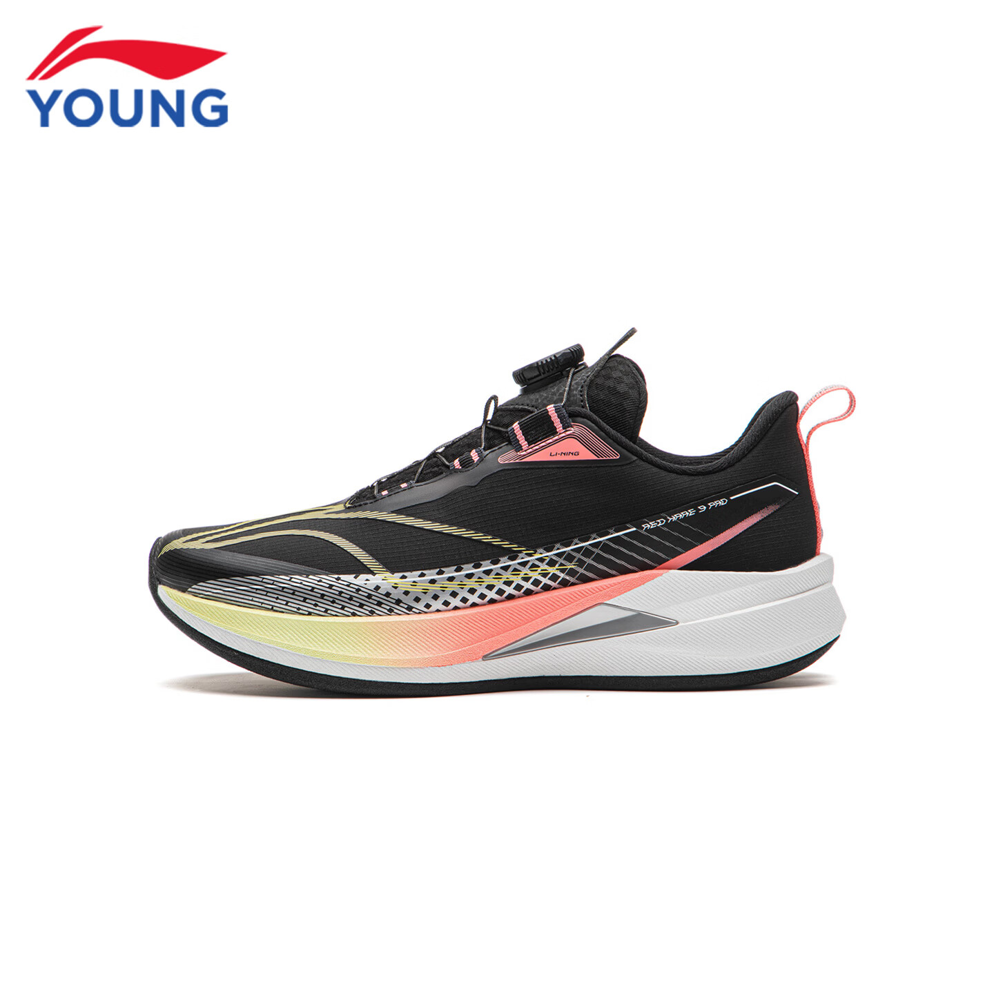 李宁(LI-NING)儿童跑步鞋2026秋冬新款赤兔9PRO男女大童䨻丝轻量高回弹跑鞋 黑色/银色46-6 赤兔9 PRO 41