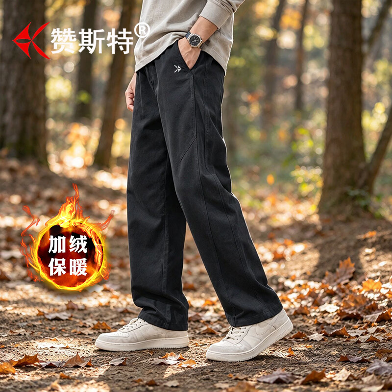 赞斯特专柜品牌春秋新款2026高端男士商务休闲裤纯棉工装裤宽松直筒长裤 黑色 XL 推荐体重145-160斤