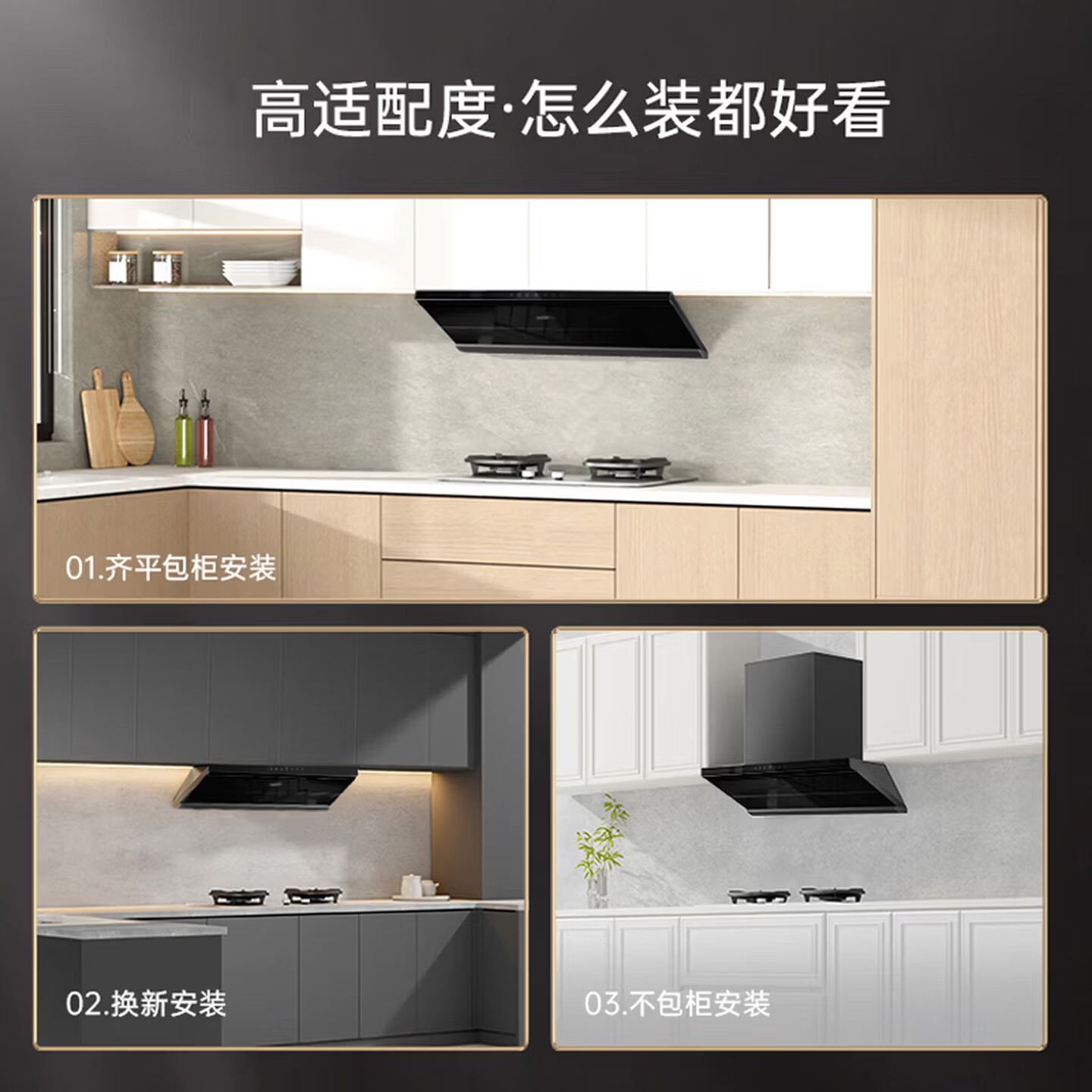 华帝油烟机i11S36M【小飞碟Pro旗舰款】蒸汽热水洗欧式29风量大吸力静音一级能效2026新款S66/S66P/K9 S68/S66Z【单烟机】30m³吸力