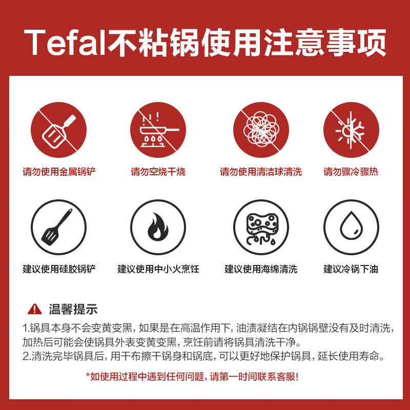 图 10