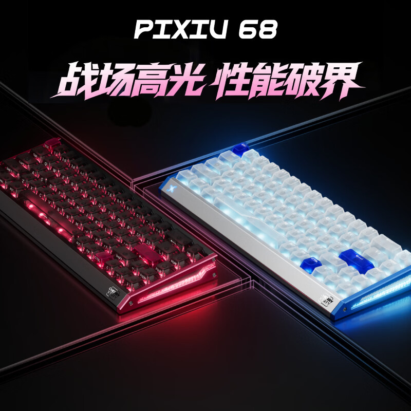 图 2