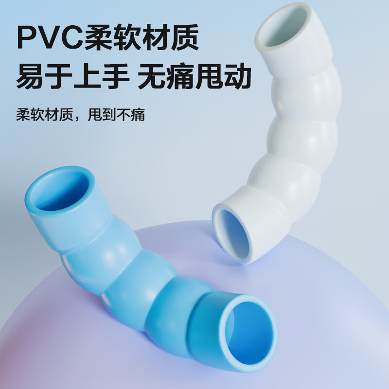 安踏(ANTA)竹节跳绳儿童幼儿园小学生专用考试3-6-12岁运动不打结初学绳子 罗兰紫【不打结/不缠绕/甩到不痛】