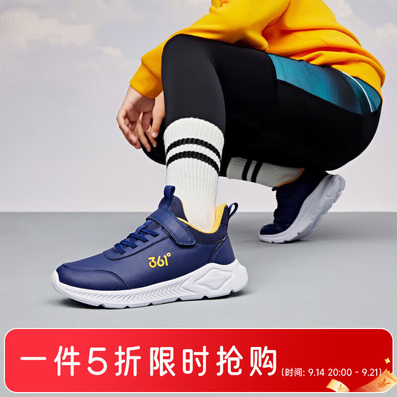 361°儿童运动鞋男童跑鞋秋冬棉鞋轻便魔术贴女童皮革加绒保暖跑步鞋 【皮革】光普蓝色/芒果金黄色 37 京东折扣/优惠券