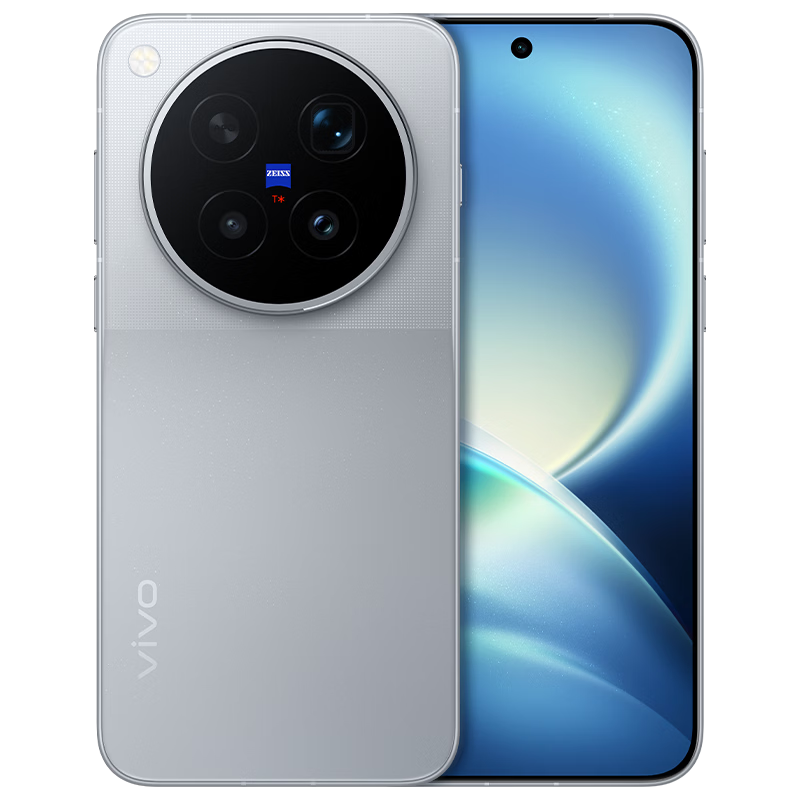 vivo X500 Pro Max 16GB+512GB 大地回声 蔡司超动态主摄 蔡司2亿APO超级长焦 拍照 AI手机