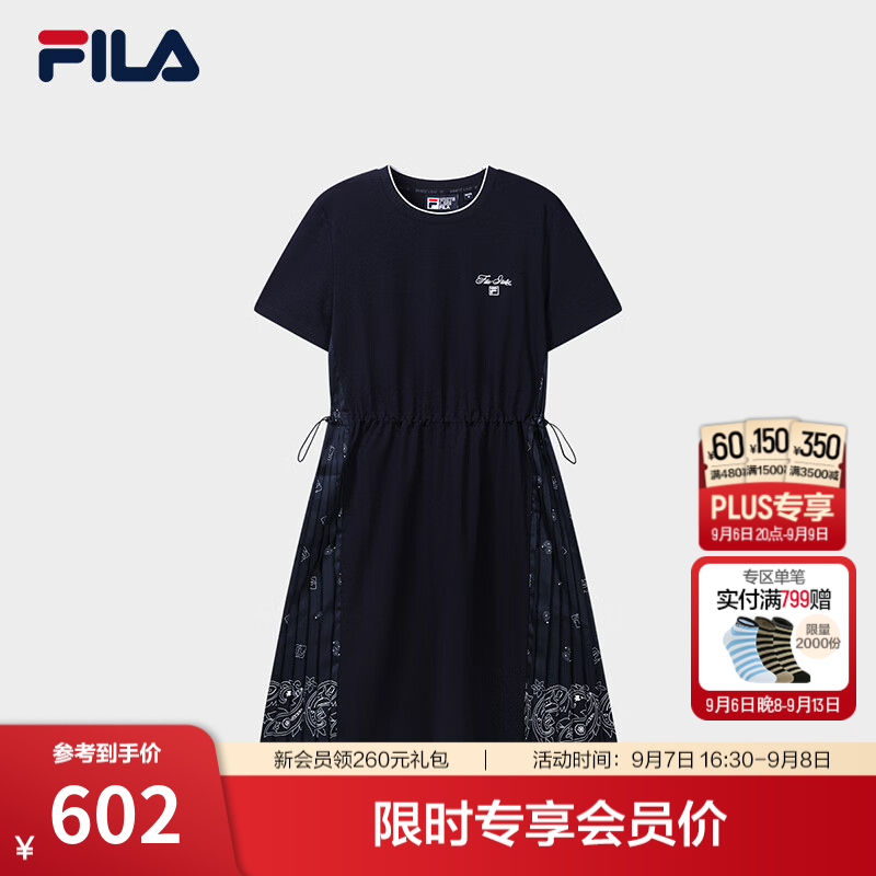 FILA斐乐连衣裙26秋季新款女士时尚休闲舒适裙子拼接T恤裙 启灵蓝-DB M 165/84A/M