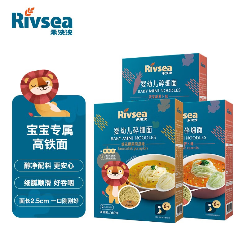 花面 相关京东优惠商品排行榜 价格图片品牌优惠券 虎窝购 花面 相关京东优惠商品排行榜 价格图片品牌优惠券 虎窝购